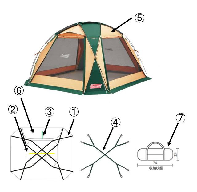 ドームスクリーンタープ/380用ベンチレーターリッジポール（1本入り）