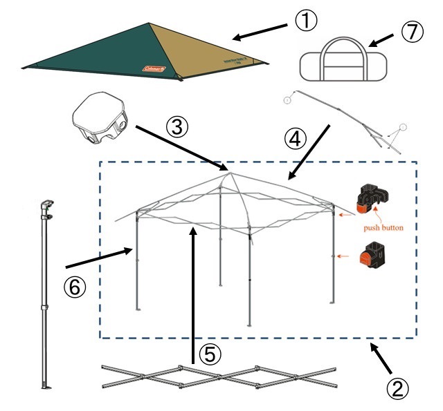 インスタントバイザーシェード/L用シェードスキン