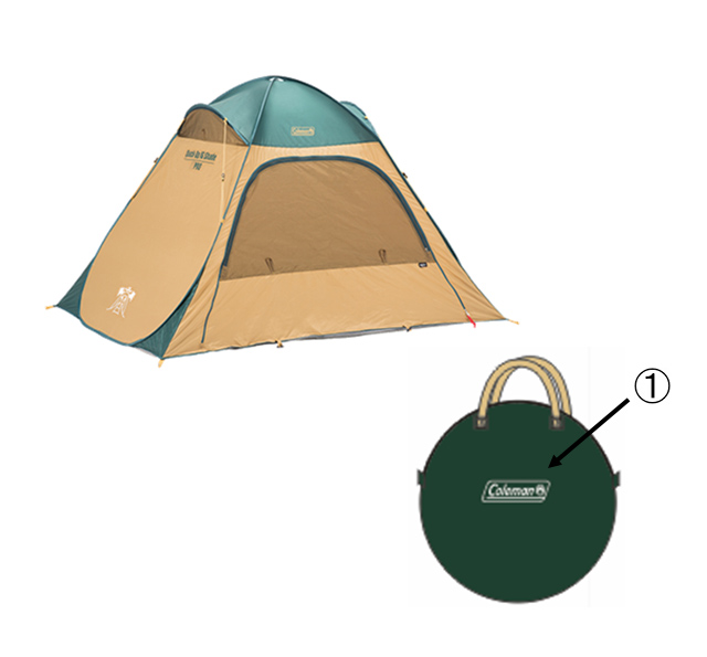 クイックアップIGシェード（グリーン/ベージュ）用キャリーバッグ