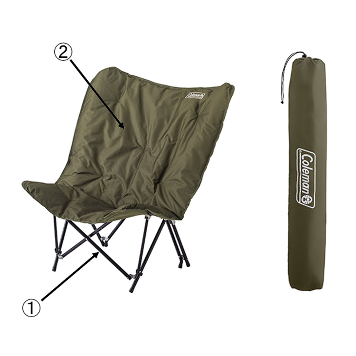 ソファチェア　フレーム