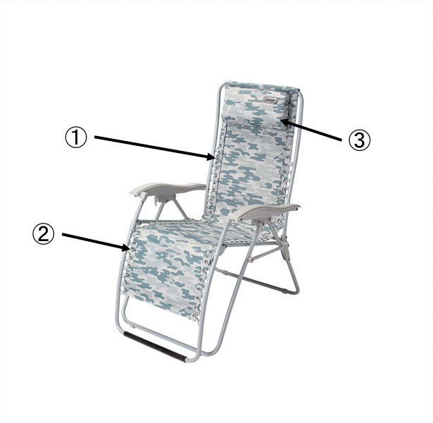 インフィニティチェア用（カモ）ゴム②