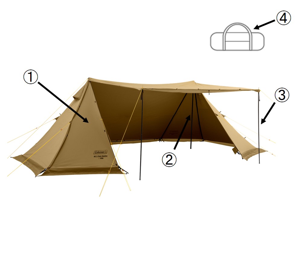 VC2ポールシェルター用シェードスキン