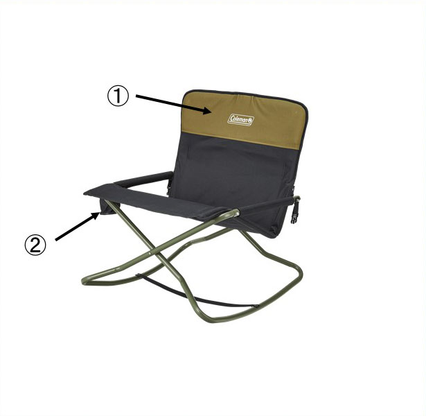 カップホルダー（クロスロッカー用）