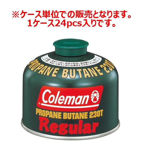 純正LPガス燃料230G　1ケース24個入り