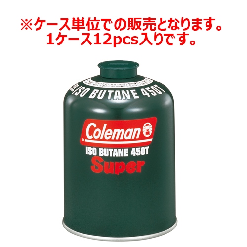 純正イソブタンガス燃料470G