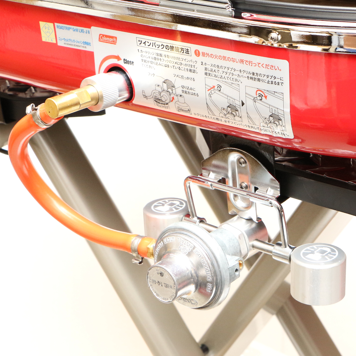 ロードトリップグリル用ツインパック