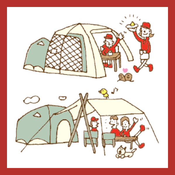 家のスタイルを選ぼう