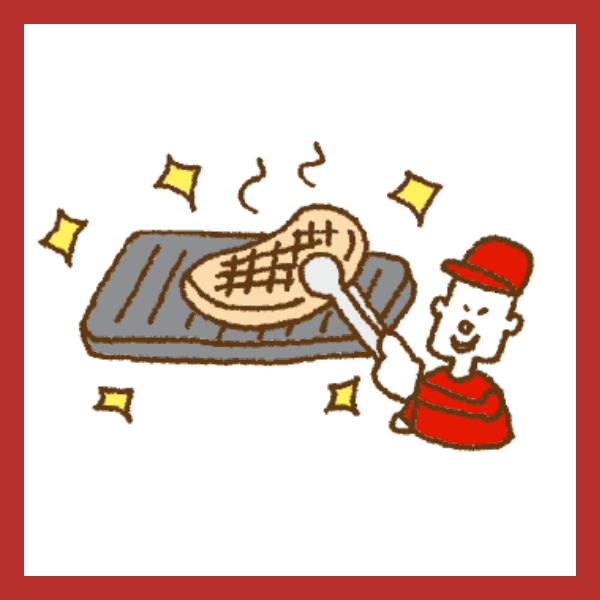 料理をつくろう