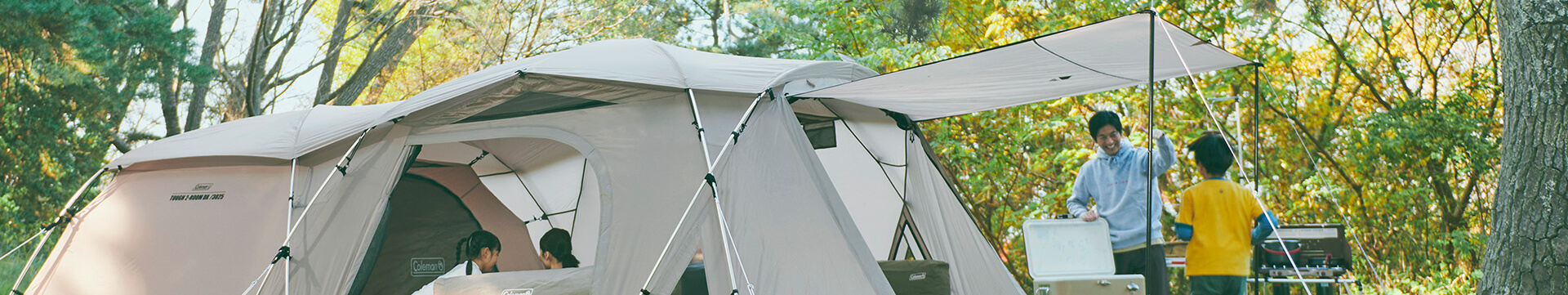 ファミリーキャンプにおすすめ