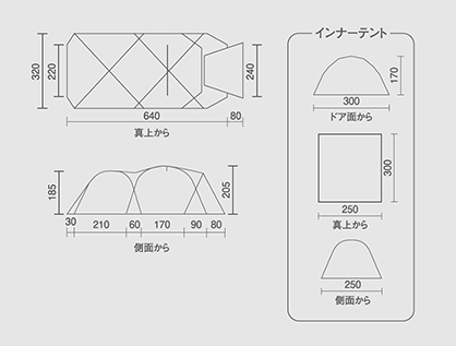 タフ2ルーム DX/3025 (グレージュ) サイズ