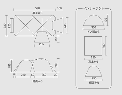 タフ2ルーム/3025 (グレージュ) サイズ