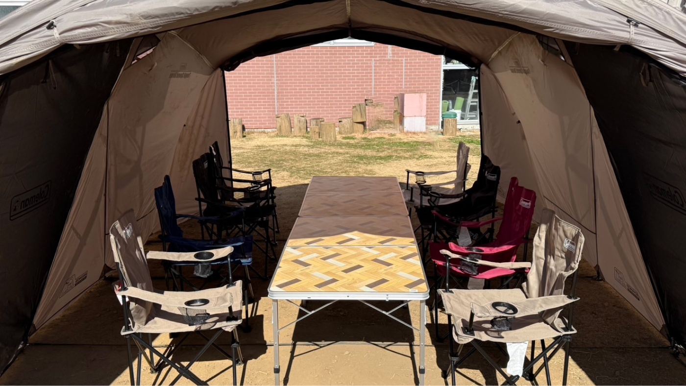 グループで使えるリビング